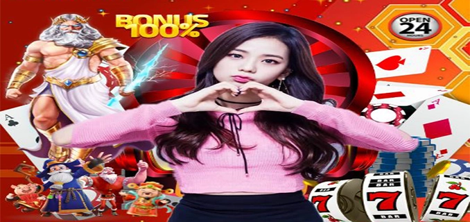 Deposit Bos138